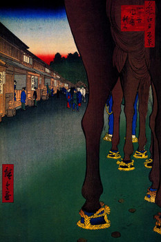 Utagawa Hiroshige Naito Shinjuku Yotsuya Gate Japanese Art Poster Traditional Japanese Wall Decor Hiroshige Woodblock Artwork Animal Horse Asian Print Decor Stretched Canvas Art Wall Decor 16x24