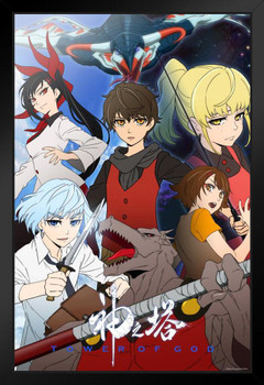 Tower of God Main Characters Anime Merch Webtoon Crunchyroll Animated Series Manga Illustration Sword Black Wood Framed Art Poster 14x20