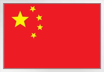 Peoples Republic Of China Flag White Wood Framed Poster 14x20