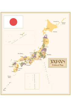 Japan Vintage Political Map Travel World Map with Cities in Detail Map Posters for Wall Map Art Wall Decor Geographical Illustration Tourist Travel Destinations Cool Wall Decor Art Print Poster 16x24