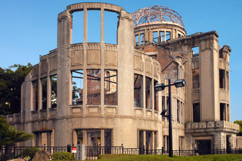 Genbaku Dome at Hiroshima Peace Memorial Photo Photograph Cool Wall Decor Art Print Poster 24x16