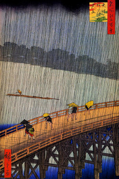 Utagawa Hiroshige Sudden Shower Over Shin Hashi Bridge And Atake Cool Wall Decor Art Print Poster 16x24
