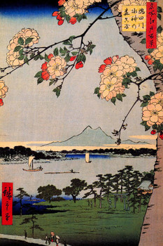 Laminated Utagawa Hiroshige Suijin Shrine and Massaki Poster Colorful Nature on the Sumidagawa River Japanese Woodblock Artwork Poster Dry Erase Sign 16x24