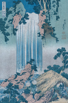 Katsushika Hokusai Yoro Waterfall in Mino Province Katsushika Hokusai Poster Traditional Japanese Art Wall Decor Woodblock Art Nature Asian Art Kanagawa Print Cool Wall Decor Art Print Poster 24x36