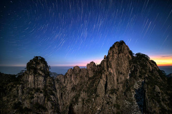 Laminated Huangshan Mountain Range Anhui China Photo Photograph Poster Dry Erase Sign 24x16