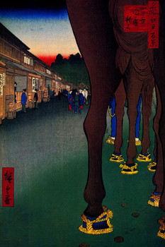 Laminated Utagawa Hiroshige Naito Shinjuku Yotsuya Gate Japanese Art Poster Traditional Japanese Wall Decor Hiroshige Woodblock Artwork Animal Horse Asian Print Decor Poster Dry Erase Sign 16x24