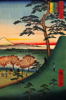 Laminated Utagawa Hiroshige Original Fuji In Meguro Japanese Art Poster Traditional Japanese Wall Decor Hiroshige Woodblock Landscape Artwork Hills Nature Asian Print Poster Dry Erase Sign 16x24