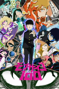 Mob Psycho 100 Poster Mob Reigen Dimple White Suit Crunchyroll Japanese  Anime Merchandise Webtoon Manga Series Anime Streaming Poster Merch Anime  Bedroom Decor Stand or Hang Wood Frame Display 9x13 - Poster Foundry