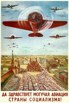 Russian Red Square Military War Planes Vintage Travel Cool Huge Large Giant Poster Art 36x54