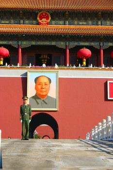 Mao Zedong Portrait Tiananmen Square Beijing China Stretched Canvas Art Wall Decor 16x24