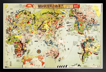 mandarin chinese map