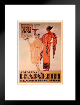 L Kapakith Tobacco Greek Vintage Illustration Travel Art Deco Vintage French Wall Art Nouveau French Advertising Vintage Poster Prints Art Nouveau Decor Matted Framed Wall Decor Art Print 20x26
