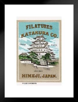 Filatures Katakura Japanese Temple Shrine Shiro Himeji Japan Tourist Tourism Vintage Travel Ad Advertisement Matted Framed Wall Decor Art Print 20x26