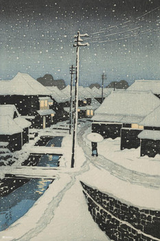 Laminated Evening Snow at Terashima Village Hasui Kawase Japanese Painting Japanese Woodblock Art Nature Asian Art Modern Home Decor Winter Trees Poster Dry Erase Wall Art 24x36