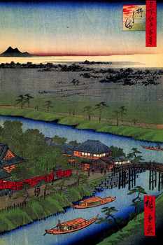 Utagawa Hiroshige Yanagishima River Japanese Art Poster Traditional Japanese Wall Decor Hiroshige Woodblock Landscape Artwork Boat Nature Asian Print Decor Cool Wall Art Print Poster 24x36