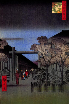Utagawa Hiroshige Dawn Inside the Yoshiwara Japanese Art Poster Traditional Japanese Wall Decor Hiroshige Woodblock Landscape Artwork Nature Asian Print Decor Cool Wall Art Print Poster 24x36