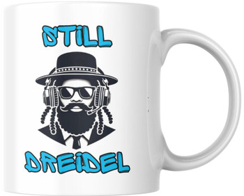 Still Dreidel Funny Holiday Ceramic Coffee Mug Tea Cup Fun Novelty 12 oz