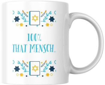 100 Percent That Mensch Funny Hanukkah Ceramic Coffee Mug Tea Cup Novelty Gift 12 oz