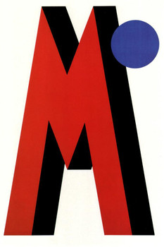 M Modiano Cubismo Cigarettes Vintage Illustration Art Deco Vintage French Wall Art Nouveau French Advertising Vintage Poster Prints Art Nouveau Decor Cool Wall Art Print Poster 16x24