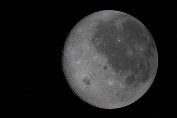 Laminated NASA Full Moon Orientale Basin Space Photo Poster Dry Erase Wall Art 12x18