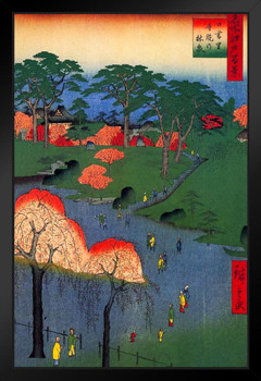 Utagawa Hiroshige Temple Gardens Nippori Japanese Art Poster Traditional Japanese Wall Decor Hiroshige Woodblock Landscape Artwork Animal Nature Asian Print Black Wood Framed Art Poster 14x20