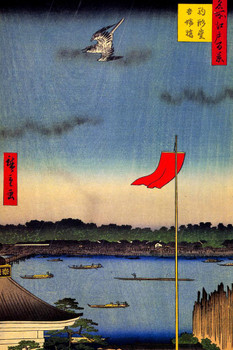 Utagawa Hiroshige Azuma Bridge from Komagatad Temple Japanese Art Poster Traditional Japanese Wall Decor Hiroshige Woodblock Landscape Artwork Animal Asian Print Cool Wall Art Print Poster 24x36