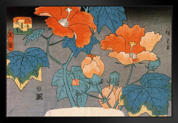 Utagawa Hiroshige Hibiscus Japanese Art Poster Traditional Japanese Wall Decor Hiroshige Woodblock Landscape Artwork Flower Nature Asian Print Decor Black Wood Framed Art Poster 20x14