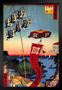 Utagawa Hiroshige Kanasugi Bridge and Shibaura Japanese Art Poster Traditional Japanese Wall Decor Hiroshige Woodblock Landscape Artwork Nature Asian Print Decor Black Wood Framed Art Poster 14x20