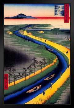 Utagawa Hiroshige Towboats Along the Yotsugi Dori Canal Japanese Art Poster Traditional Japanese Wall Decor Hiroshige Woodblock Landscape Artwork Nature Print Black Wood Framed Art Poster 14x20