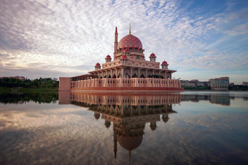 Sunrise Moment At Putra Mosque Putrajaya Malaysia Photo Photograph Cool Wall Decor Art Print Poster 36x24