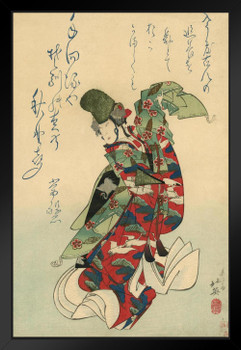 Japanese Woodblock Print of Theater Dancer in Kimono Performing Art Print Black Wood Framed Poster 14x20