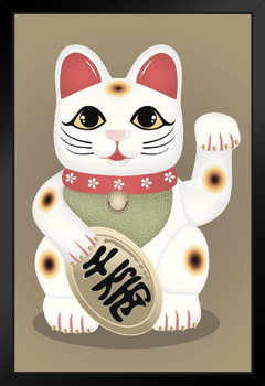 Lucky Cat Maneki Neko Japan Inspirational Cat Poster Cool Wall Posters Kitten Posters for Wall Motivational Cat Poster Inspirational Cat Poster Black Wood Framed Art Poster 14x20