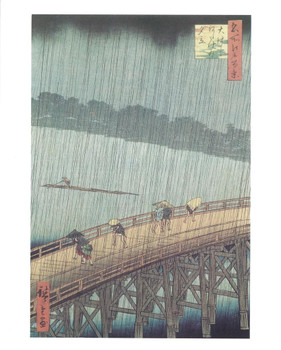 Utagawa Hiroshige Sudden Shower Over Shin Hashi Bridge And Atake Light Blue Cool Wall Decor Art Print Poster 24x36