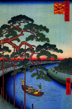 Laminated Utagawa Hiroshige Five Pines On Onagi Canal Japanese Art Poster Traditional Japanese Wall Decor Hiroshige Woodblock Landscape Artwork Nature Asian Print Decor Poster Dry Erase Sign 12x18