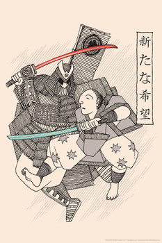 Light Katana Battle Humor Katsushika Hokusai Poster Traditional Japanese Art Wall Decor Woodblock Art Nature Samurai Asian Art Kanagawa Print Hokusai Paintings Cool Wall Art Print Poster 12x18