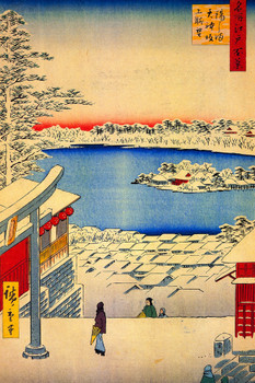 Utagawa Hiroshige Yushima Tenjin Shrine Hilltop View Japanese Art Poster Traditional Japanese Wall Decor Hiroshige Woodblock Landscape Artwork Snow Nature Print Cool Wall Art Print Poster 12x18