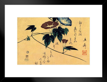 Utagawa Hiroshige Morning Glory Flowers Japanese Art Poster Traditional Japanese Wall Decor Hiroshige Woodblock Landscape Artwork Flower Nature Asian Print Decor Matted Framed Art Wall Decor 26x20