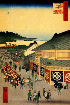 Utagawa Hiroshige Shitaya Hirokoji Japanese Art Poster Traditional Japanese Wall Decor Hiroshige Woodblock Landscape Artwork Festival Nature Asian Print Decor Cool Wall Art Print Poster 12x18