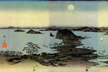 Utagawa Hiroshige Ocean Seascape Japanese Art Poster Traditional Japanese Wall Decor Hiroshige Woodblock Landscape Artwork Beach Nature Asian Print Decor Cool Wall Decor Art Print Poster 18x12