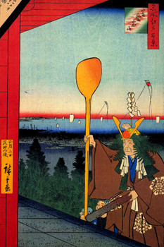Utagawa Hiroshige Mount Atago In Shiba District Japanese Art Poster Traditional Japanese Wall Decor Hiroshige Woodblock Landscape Artwork Nature Asian Print Cool Wall Art Print Poster 12x18