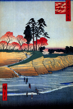 Utagawa Hiroshige Gotenyama Shinagawa Japanese Art Poster Traditional Japanese Wall Decor Hiroshige Woodblock Landscape Artwork Animal Nature Asian Print Decor Cool Wall Decor Art Print Poster 12x18