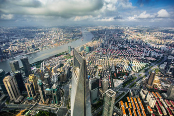 Laminated Aerial View Shanghai World Financial Center and Shanghai Skyline Photo Art Print Poster Dry Erase Sign 18x12