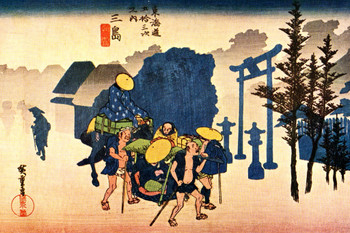 Utagawa Hiroshige Dawn Mist Japanese Art Poster Traditional Japanese Wall Decor Hiroshige Woodblock Landscape Artwork Traveling Nature Asian Print Decor Cool Wall Art Print Poster 18x12