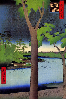Utagawa Hiroshige Akasaka Kiribatake Paulownia Fields Japanese Art Poster Traditional Hiroshige Woodblock Landscape Artwork Nature Asian Print Cool Wall Art Print Poster 12x18