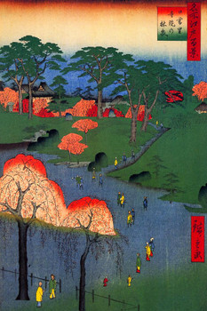 Laminated Utagawa Hiroshige Temple Gardens Nippori Japanese Art Poster Traditional Japanese Wall Decor Hiroshige Woodblock Landscape Artwork Animal Nature Asian Print Poster Dry Erase Sign 12x18