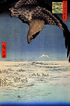 Laminated Utagawa Hiroshige Fukagawa Susaki and Jumantsubo Japanese Art Poster Traditional Japanese Wall Decor Hiroshige Woodblock Landscape Artwork Animal Nature Print Poster Dry Erase Sign 12x18