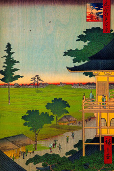 Laminated Utagawa Hiroshige Spiral Hall Five Hundred Rakan Temple Japanese Art Poster Traditional Japanese Wall Decor Hiroshige Woodblock Landscape Art Nature Asian Print Poster Dry Erase Sign 12x18