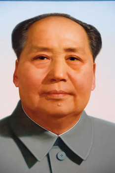 Laminated Chairman Mao Zedong Portrait China Poster Chinese Leader Politics Politician Great Wall Poster Dry Erase Sign 24x36