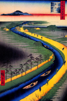 Laminated Utagawa Hiroshige Towboats Along the Yotsugi Dori Canal Japanese Art Poster Traditional Japanese Wall Decor Hiroshige Woodblock Landscape Artwork Nature Print Poster Dry Erase Sign 24x36