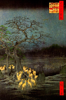Laminated Fire Foxes by Utagawa Hiroshige Japanese Art Poster Traditional Japanese Wall Decor Hiroshige Woodblock Landscape Artwork Animal Nature Asian Print Decor Poster Dry Erase Wall Art 24x36
